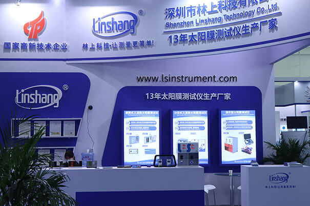 Linshang Technology
